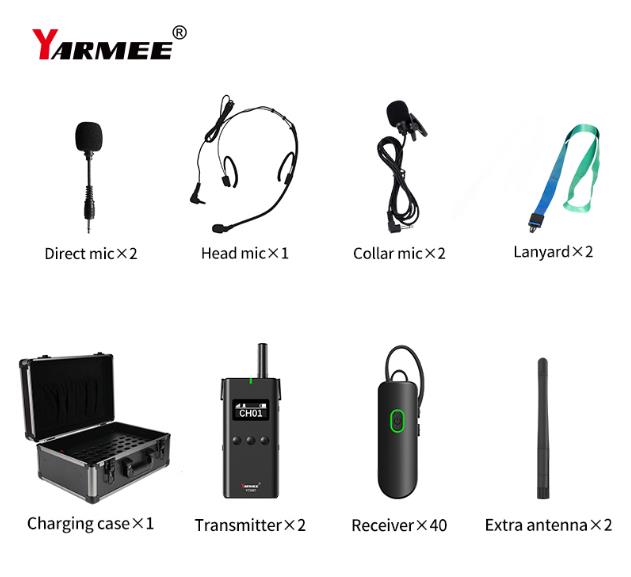 專業(yè)無(wú)線講解器