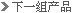 Pneumatic with manual ball valve